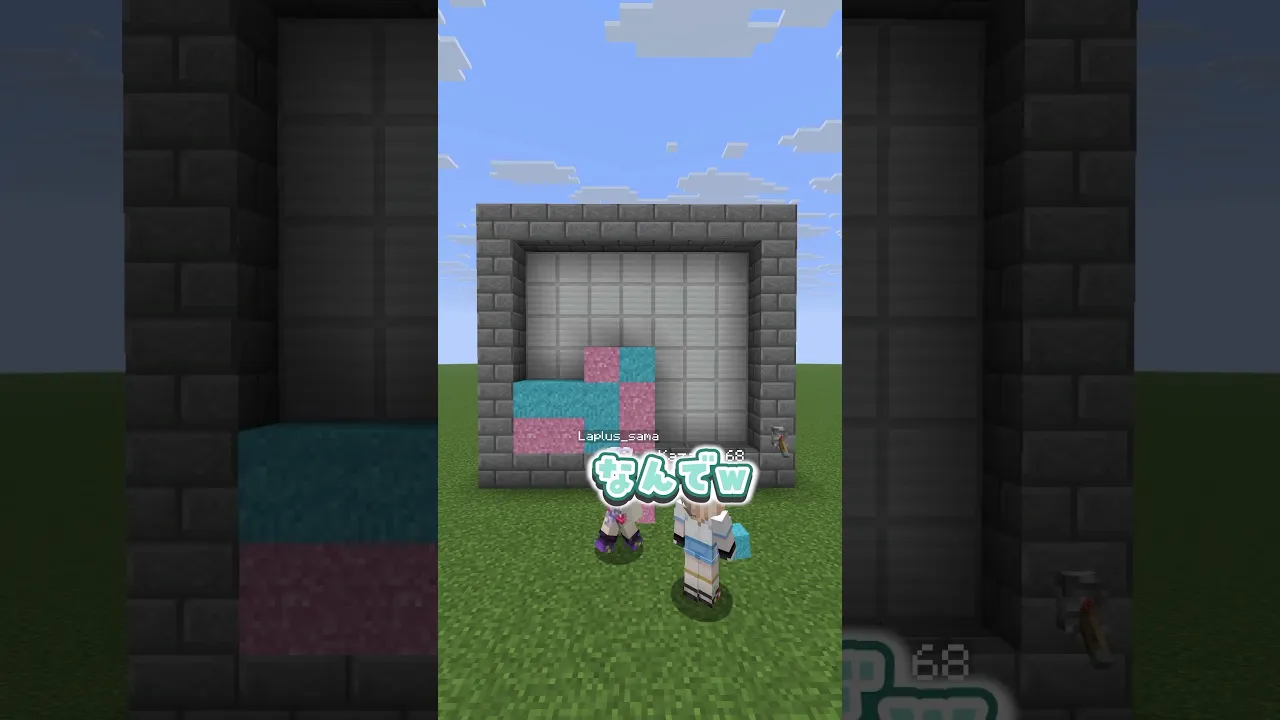 マイクラでコネクトフォーしてみた?#shorts #マイクラ #マインクラフト #いろはス