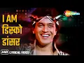 Download Lagu I Am A Disco Dancer | Disco Dancer (1982) | Mithun Chakraborthy \u0026 | Bappi Lahiri Superhit Song