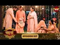 Download Lagu Gohona- Ek Gramyo Meyer Kahini (গহনা- এক গ্রাম্য মেয়ের কাহিনী) l Full Episode 127 | Enterr10 Bangla