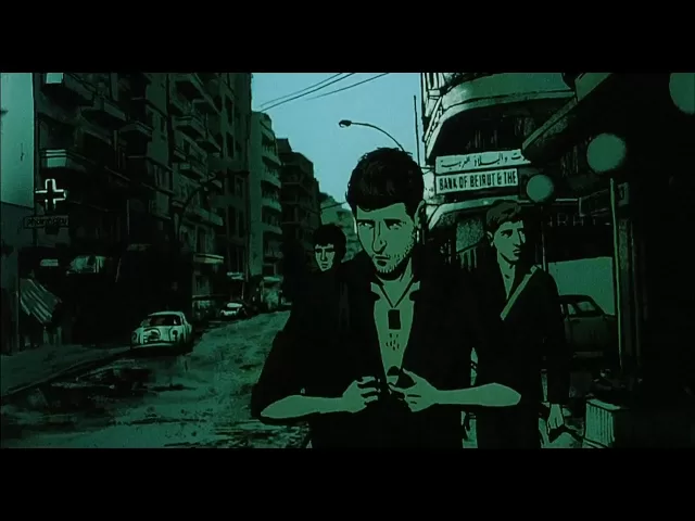 Waltz with Bashir (2008) Theatrical Trailer HD 720p