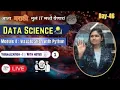 Day-46 Data Science Module-4 Visualization with Python Part-1