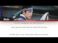 Xiumin (시우민) - 'To My One And Only You' [나의 유일한 너에게] Mr Queen OST 7 [철인왕후] Lyrics/가사 [Han|Rom|Eng]