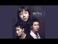 Download Lagu My Love (Guitar Intsrumental Version)