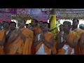 Lagu Chorus Aarti by 121 Vedic Pundits