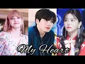 Lagu Jungkook X Lisa X Yeri - MY HEART [ FMV ]