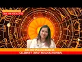 Weekly Horoscope Prediction