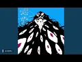 【432Hz】螺旋  RASEN Acoustic Ver. - 9Lana