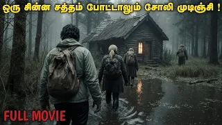  thriller silence 2019 movie explained movievoicer