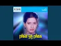 Download Lagu Unakkakavea Naan Uyir