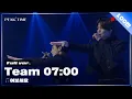 Download Lagu [독점공개] #팀7시 | 서바이벌 라운드 | 풀버전 | 뉴이스트 - 여보세요 | PiCK TIME in PEAK TIME | 피크타임