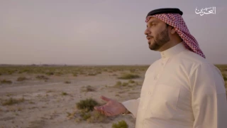 نشيدة    بلغ العلا   خالد عبدالقادر دندنها
