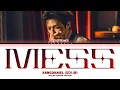 Download Lagu KANGDANIEL (강다니엘) Mess Lyrics
