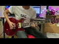 ลืม - ขอนแก่น guitar cover