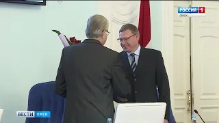 События недели 16 09 18 часть 2