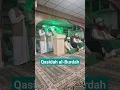 Download Lagu Qasidah al-Burdah | Leeds, UK | 26/05/23 #islam #burdah #naat