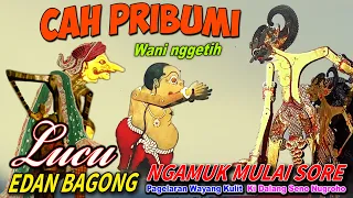 JEDEER ..!!😀 BAGONG NGAMUK MBELANI TANAH KELAHIRAN WAYANG KULIT KI SENO NUGROHO