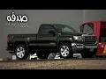 سلطان البريكي | ضربه معلم - استكن الجو يوم الليل ظلم || بطيء