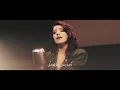رولان - ياظالم ( حصريا ) | 2020