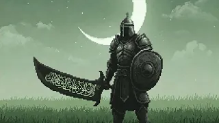 مِّنَ الْمُؤْمِنِينَ رِجَالٌ صَدَقُوا مَا عَاهَدُوا اللَّهَ عَلَيْهِ ..