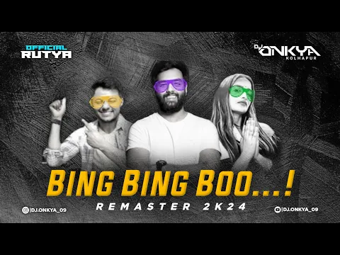 Download MP3 BiNG BiNG BOO 150 REMASTER 2k24 TRACK DJ ONKYA_09 [call no , 7385513490]