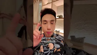 ทำไมผู้สูงวัยถึงมีผิวหนังเหี่ยวย่น และควรทำอย่างไรเพื่อลดความเสื่อมของร่างกาย