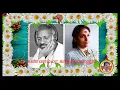 Download Lagu Kannamma kathal ennum|| ilayaraja s, janaki duet song||
