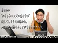 【幾田りら - レンズ】たった一つの裏声に泣かされた(涙)THE FIRST TAKEでの歌声がエグすぎる。【リアクション動画】