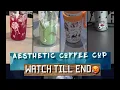 Download Lagu Aesthetic coffee cups for every vibe ☕✨ | Stylish sips in every frame! #asmr #video #coffee #yt 