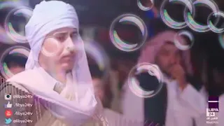 النجع      دندنها