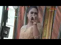 Download Lagu NEW LIDA All The Best Music Nasib Bunga
