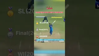 أعظم   نهايات حاسمة ل                        دندنها