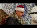 Download Lagu NEW HD Qari Hajjaj Hindawi 2018 | Nizamiye Masjid, Midrand, JHB, South Africa | الشيخ حجاج الهنداوى