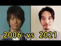 Download Lagu 魔弾戦記リュウケンドー(2006) Cast Then and Now