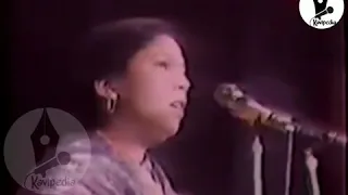  rare video of anjum rahabar