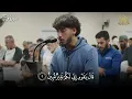 Download Lagu Abdullah Abualnaja | Surah Hud/Nuh