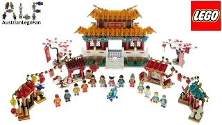 LEGO 80105 Chinese New Year Temple Fair - Lego Speed Build Review