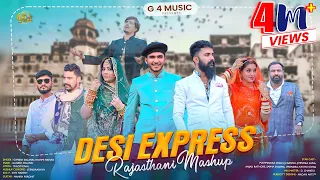 desi express ganesh solanki rashmi nishad pushpendra singh j2banna rajasthani new song 2023