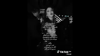 غمز وغمزتلو اغنيه نانسي عجرم لايك اشتراك اكسبلور حقق حلمي وصلني مئه مشترك دبي بغداد 