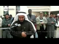 Download Lagu Surah Al-A'la Beautiful and emotional (sheikh mishary rashid alafasy)
