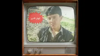 مرا دیوانه کرد آخیر ده پایم زولانه کردی آخیر10 سال پیش  مرا دیوانه کرد آخیر ده پایم زولانه کردی آخیر10 سال پیش