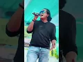 lagu ipank kamu dimana