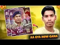 Download Lagu जुग जुग जिया ए माई - Jug Jug Jiya A Mai | New Bhojpuri Maa Gana | Mani Meraj | Maa Special Song