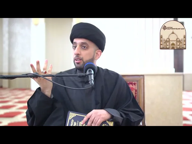 ⁣الكافي باب- الأئمة (ع) هم أهل الذكر والدين يعلمون والراسخين- سماحة السيد موسى العلي