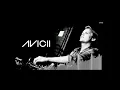 Daft Punk - Derezzed (So Amazing) Ft. Negin (Avicii & The Soundmen Remix)