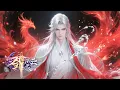 Download Lagu A worthless rogue shatters thousands of methods with one sword, becoming masters of the sword domain