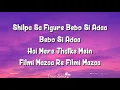 Munni Badnam (Lyrics) | Dabangg | Salman Khan, Sonakshi Sinha, Malaika Arora, Aishwarya, Mamta