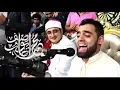 Download Lagu Qari sheik mahmood shahat anwar
