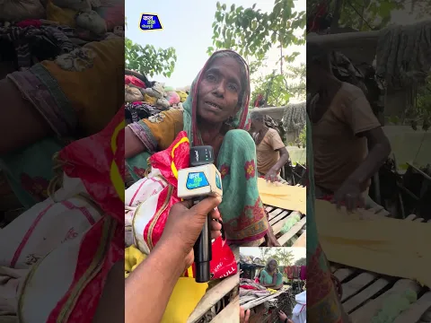 एक बूढी महिला ने मानी मेराज को क्या बोला देखिए #shorts #shortvideo