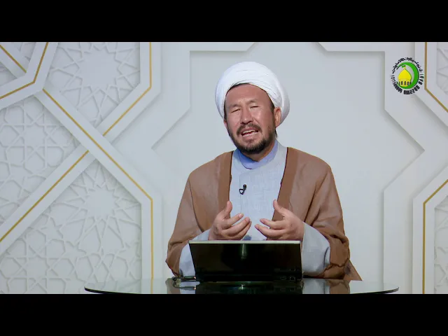 ⁣55   نظریه مختار در معیار صدق و کذب قضایای ارزشی2 - استاد: محمد آصف حکمت
