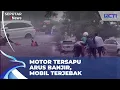 FULL Banjir Bandang Juga Menerjang Bandung Barat dan Malang | SIS 5/12